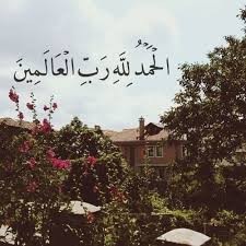 خالد ابن الوليد (ذكور)